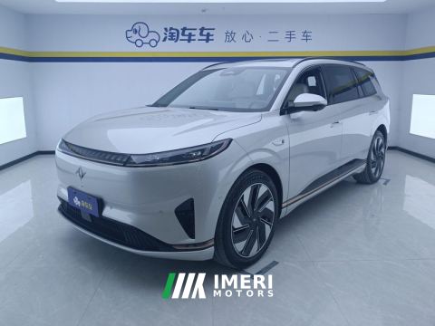 2024 eπ Yipai 008 EREV 210Max 6-seater
