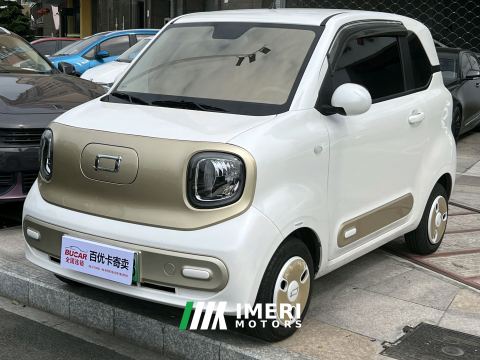 2025 Bestune Pony Besturn Xiaoma 222km Lightning Edition