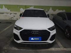 Audi Q5L 40T Luxury Dynamic Edition - ფოტო 2