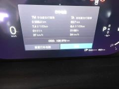Volvo S60 B4 Smart Luxury Edition - photo 14