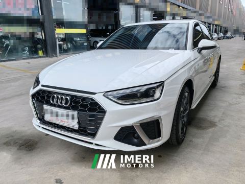 2025 Audi A4L 200 Million Units Joyful Edition 40 TFSI Fashion Dynamic Type - car from China