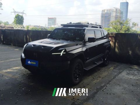 2023 M-Hero Mengshi 917 EREV 200km