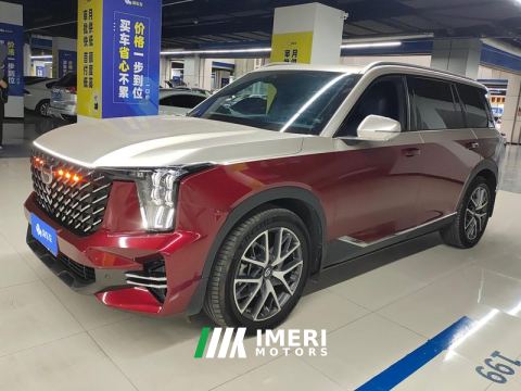 2025 GAC Trumpchi GS8 Pilot series 2.0T RWD Luxury Edition 5-seater