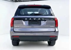 Haval H5 2.0T Automatic four-wheel drive LinkedIn version Gasoline - фото 9