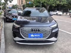 Audi Q4 e-tron 40 e-tron Trendsetter Edition - photo 3
