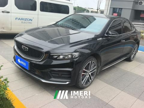 2021 Geely Xingui Xingrui 2.0TD Prestigious Edition