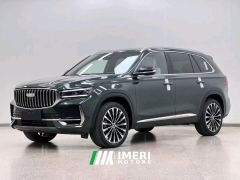 2025 Geely Xingyue L Dongfang Yao 2.0T Automatic 4WD Watch Moon Edition