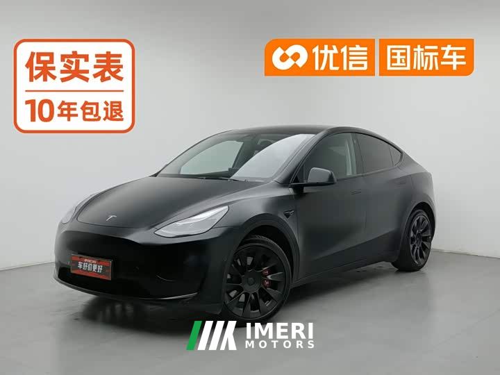 Tesla Model Y Rear-Wheel Drive - car from China