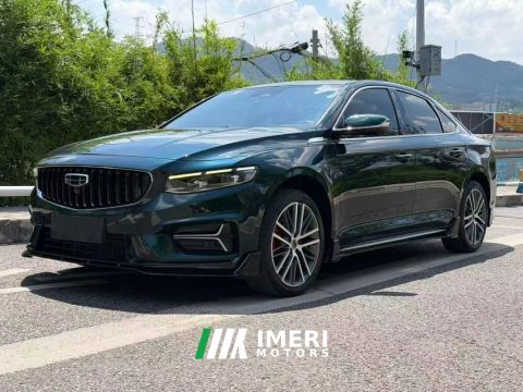 2023 Geely Xingui Xingrui 2.0T Only this turquoise version