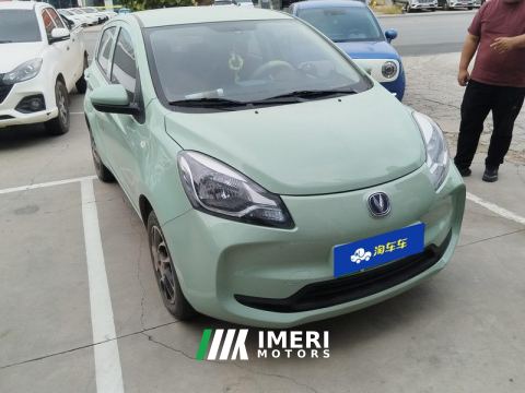2021 Oshan Benben E-Star Chang 'an Oshangben E-Star People's Edition Colorful Edition Lithium iron phosphate 31.95kWh