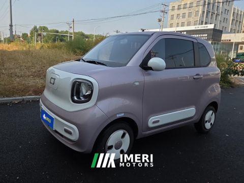 2026 Bestune Pony Besturn Xiaoma 222km Colorful Edition