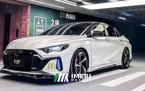 2022 GAC Chuanqi Shadow Leopard 270T DCT J16 R-style Track Edition