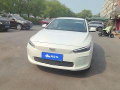Geometry A Pro Enjoy High-Dimensional Range 430KM A430 Standard Edition - фото 3