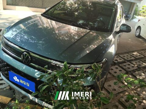 2026 Volkswagen Langjing Crowdfunding 450TSI 4WD Flagship Edition 6-seater