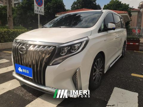 2021 GAC Aion M8 Master Series 390T Luxury Edition