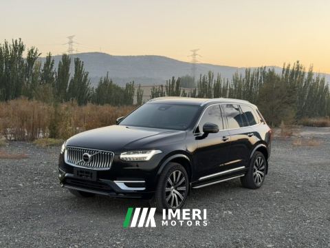 2023 Volvo XC90 B6 Intelligent Luxury 7-Seater