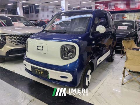 2025 Bestune Pony Besturn Xiaoma 222km Lightning Edition