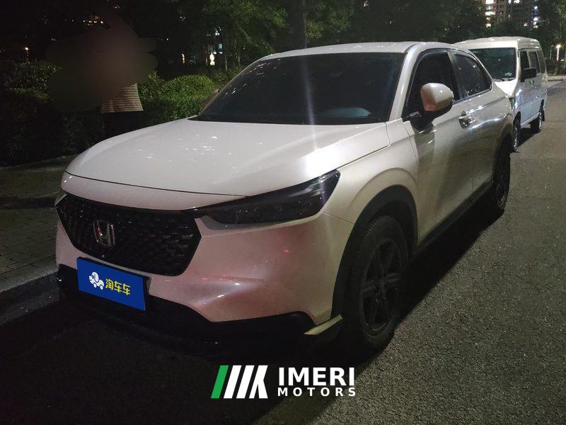 Honda XR-V 1.5L Thermal version - car from China