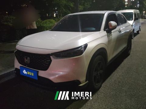 2023 Honda XR-V 1.5L Thermal version - автомобиль из Китая
