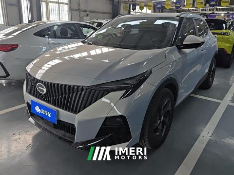 2023 GAC Aion GS3 Shadow Speed 270T Dynamic Comfort Edition