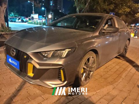2023 GAC Chuanqi Shadow Leopard 270T Dual Clutch J15 Edition