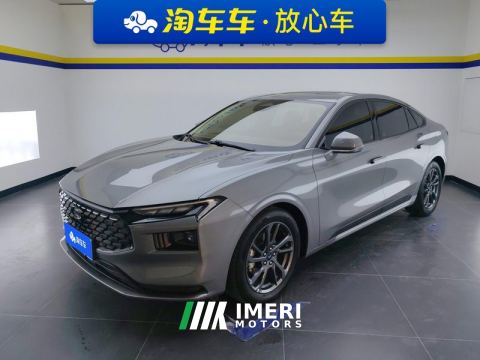 2025 Ford Mondeo 2.0T EcoBoost Luxury Edition