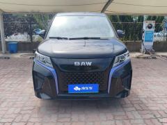 BAIC M7 270km Edition 7 - фото 3
