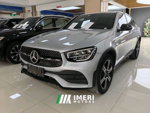 2022 Mercedes-Benz GLC 260 L 4MATIC Dynamic