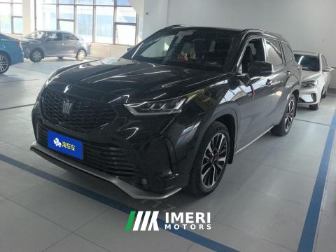 2023 Toyota Crown Land Cruiser HEV 2.5L 4WD Prestige Edition 7-seater