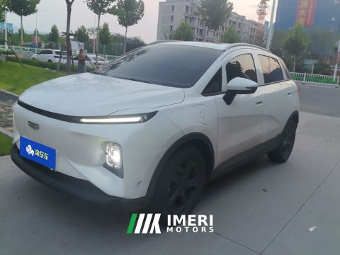 2024 Geometry E Firefly 301km Starlight - car from China