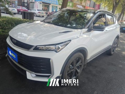 2025 Geely Binyue L 1.5T Starlight Edition - ავტომობილი ჩინეთიდან