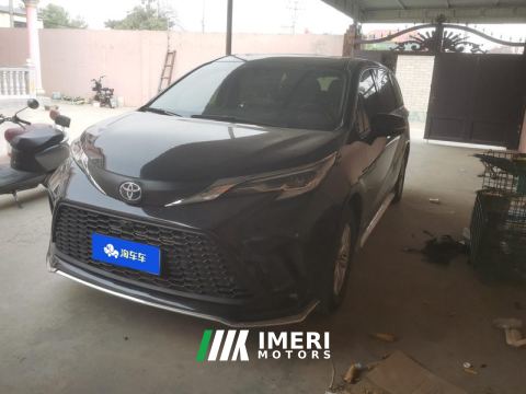 2023 Toyota Gravia Hybrid 2.5L Comfort Edition - car from China