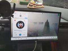 ARCFOX Alpha T5 BEV 560km Smart Enjoyment Edition - photo 20