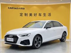 Audi A4L 40 TFSI Luxury Dynamic - photo 1