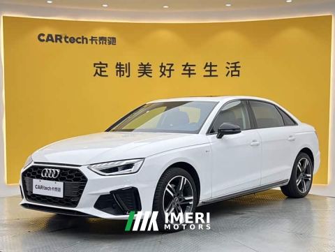 2023 Audi A4L 40 TFSI Luxury Dynamic - ავტომობილი ჩინეთიდან