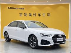 Audi A4L 40 TFSI Luxury Dynamic - photo 2