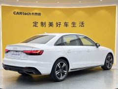 Audi A4L 40 TFSI Luxury Dynamic - photo 4