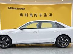 Audi A4L 40 TFSI Luxury Dynamic - photo 7