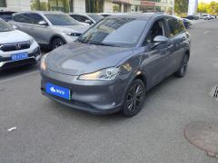 Neta Nezha V Pro Long Range Smart Fun Edition - photo 1