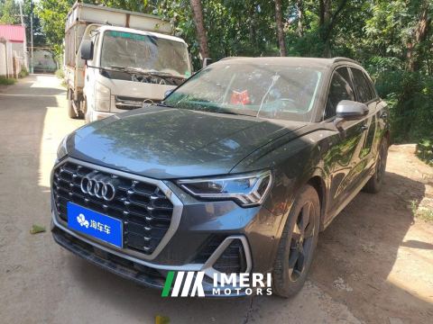 2022 Audi Q3 35 TFSI Fashion Dynamic - ავტომობილი ჩინეთიდან