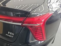 Hongqi H5 PHEV 1.5T 130km Super Mix - ფოტო 5