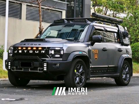 2023 Jetour Traveller Chitu Traveler 2.0T Dual clutch 4WD through Pro