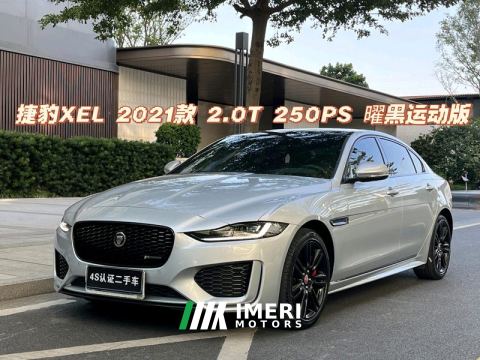 2021 Jaguar XEL P250 Yaohei Sports Edition