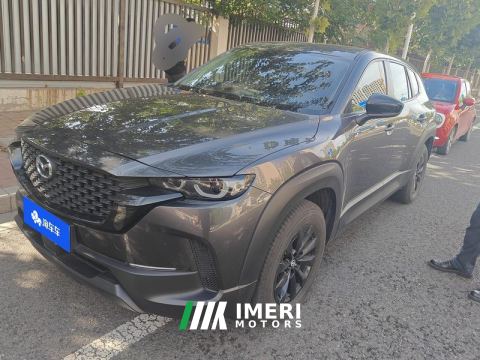 2023 Mazda CX-50 2.0L Collar Edition