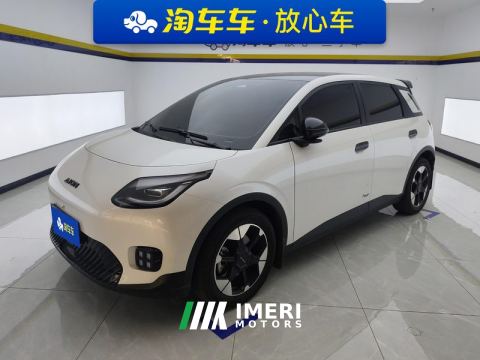 2025 Aion UT 420 Supreme Edition - car from China