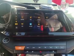 Changan UNI-V 1.5T Premium - photo 17