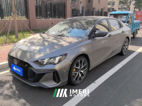 2021 GAC Qi Shadow Leopard 270T Dual Clutch J16 Edition