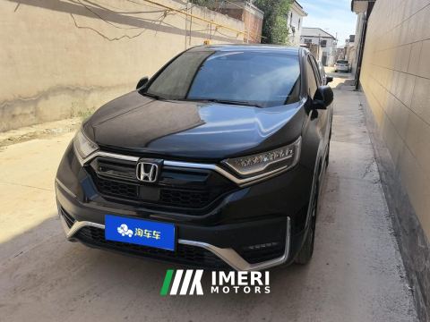 2021 Honda CR-V 240TURBO CVT 2WD Stylish Edition