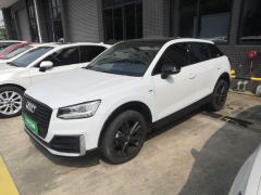 Audi Q2L 35 TFSI Dynamic Entry - photo 1