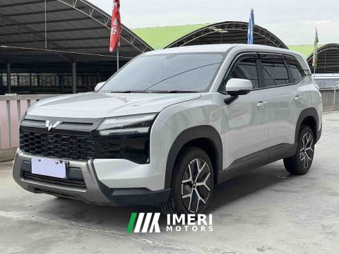 2026 Wuling Starlight Xingguang 560 1.5T Manual Comfort - car from China
